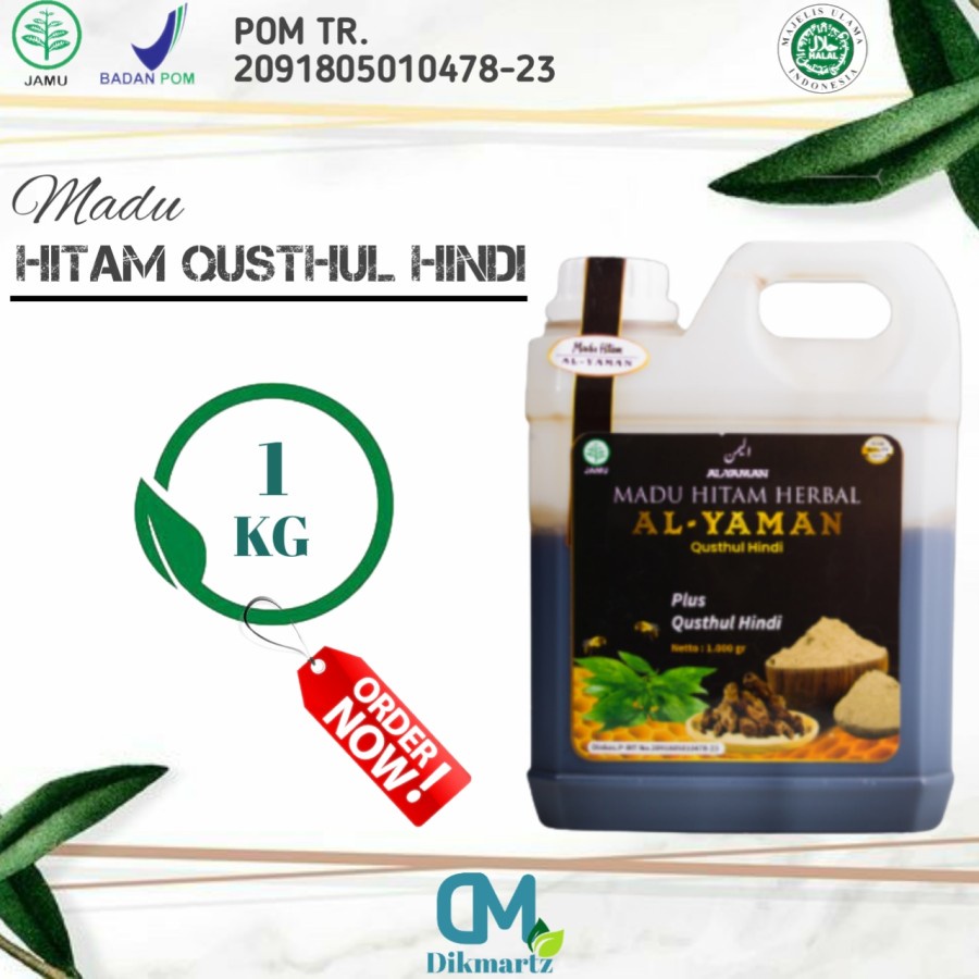 Madu Hitam Qusthul Hindi Al-yaman 1 kg