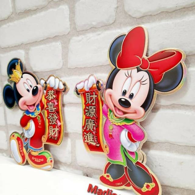 Tempelan Stiker Mickey Mouse Kecil 2020 Hiasan Dekorasi Tikus Imlek