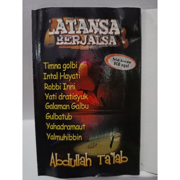 kaset pita original Gambus latanza berjalsa