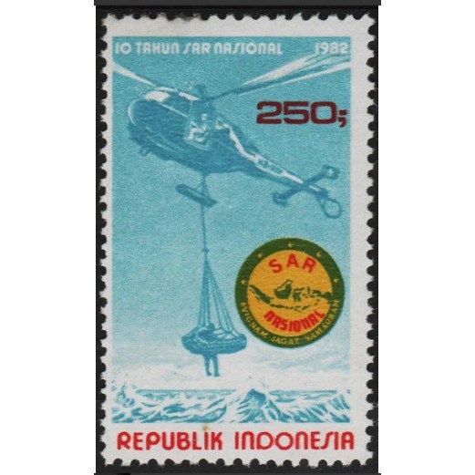 

Perangko Filateli N17 Indonesia MNH 1v 28.02.1982 Search And Rescue National Institution