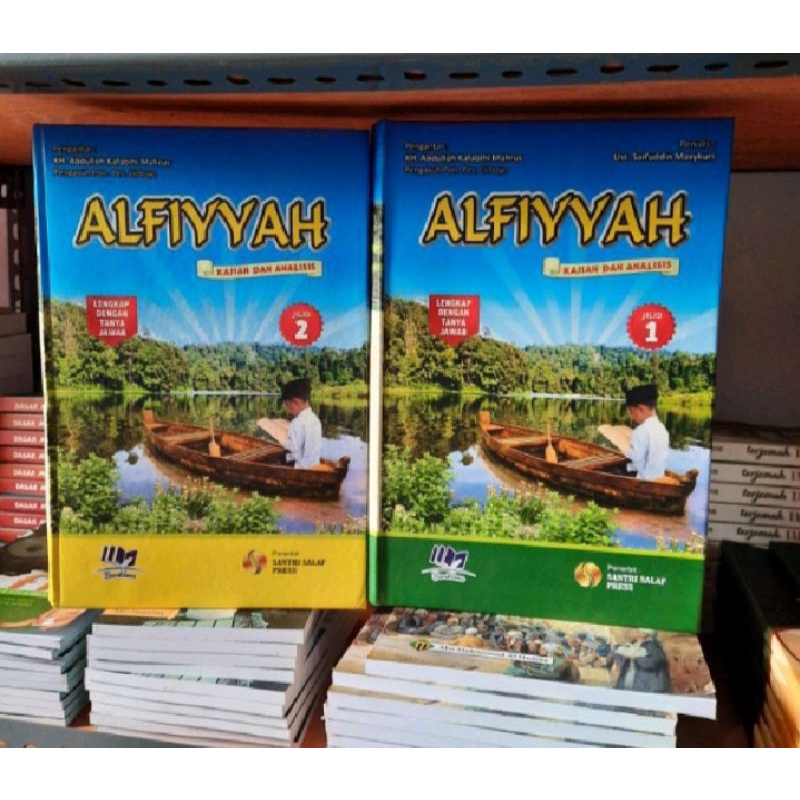 kajian dan analisis alfiyyah terjemah alfiyah Lirboyo ukuran besar tebal