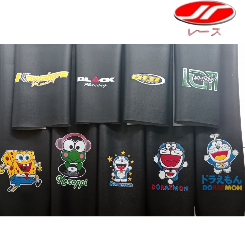 KULIT JOK MOTOR SARUNG JOK MOTOR BERGAMBAR#BEAT#MIO#VARIO#NMAX#PCX#SCOOPY#AEROX#XRIDE