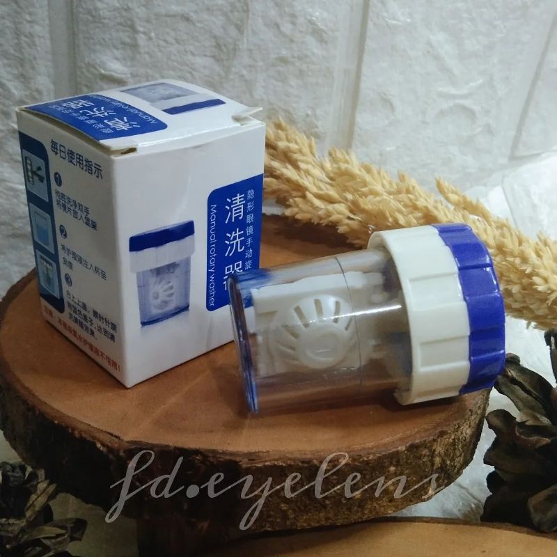 MESIN PENCUCI SOFTLENS MANUAL