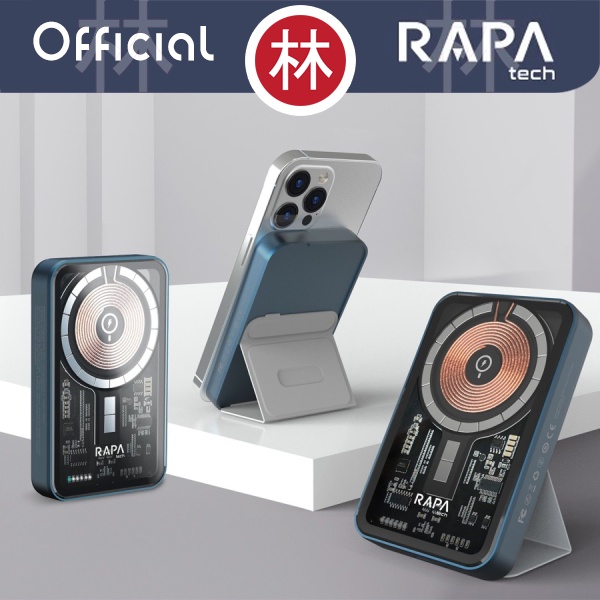 RAPAtech PB2011 - ORIGIN CRYSTAL I - Wireless 15W + PD20W Powerbank