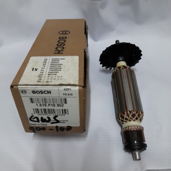 Bosch gws 900. Якорь Bosch 1604010640. Якорь GWS 12-125ci. 1604010640 Якорь. Якорь для УШМ бош GWS 12-125 Cie.