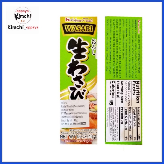 

Jual House Neri Wasabi Tube 43Gr Jepang Neri Wasabi Japan