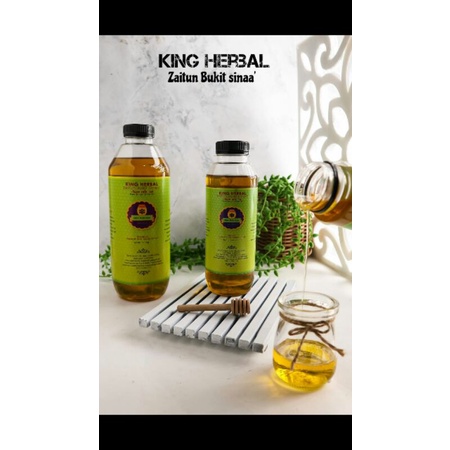 

Minyak Zaitun Bukit Sinaa 910 gr - adita.store