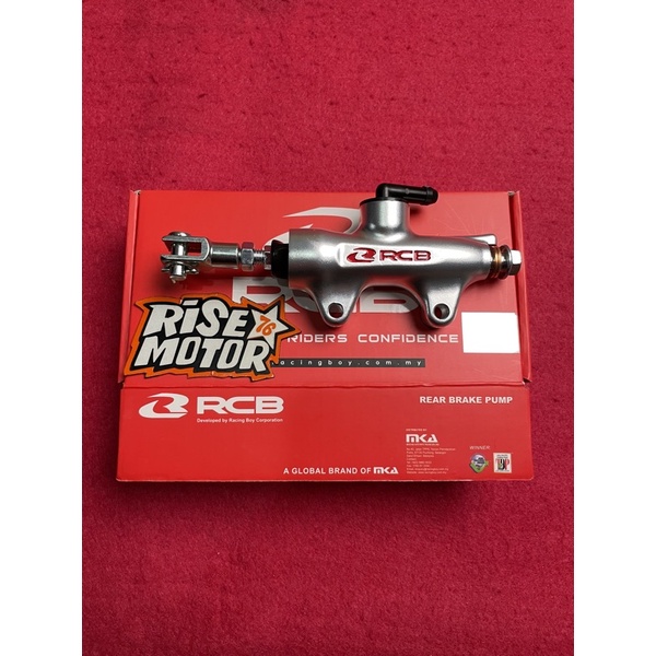 MASTER REM BELAKANG RACING BOY RCB S1 SILVER