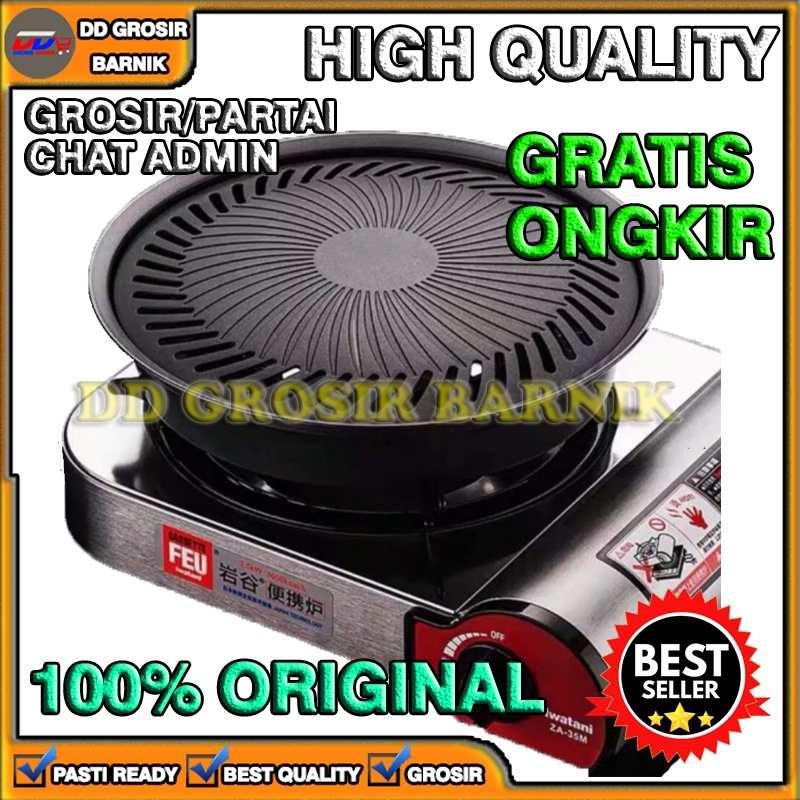 [DGB] GRILL PAN PANGGANG PANGGANGAN DAGING SMOKELESS BBQ BULAT