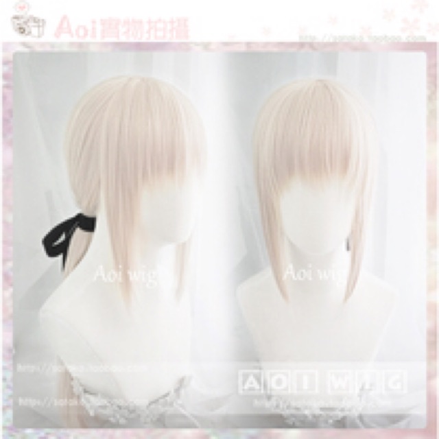 Wig Saber Alter Shinjuku Vers. Brand AOI