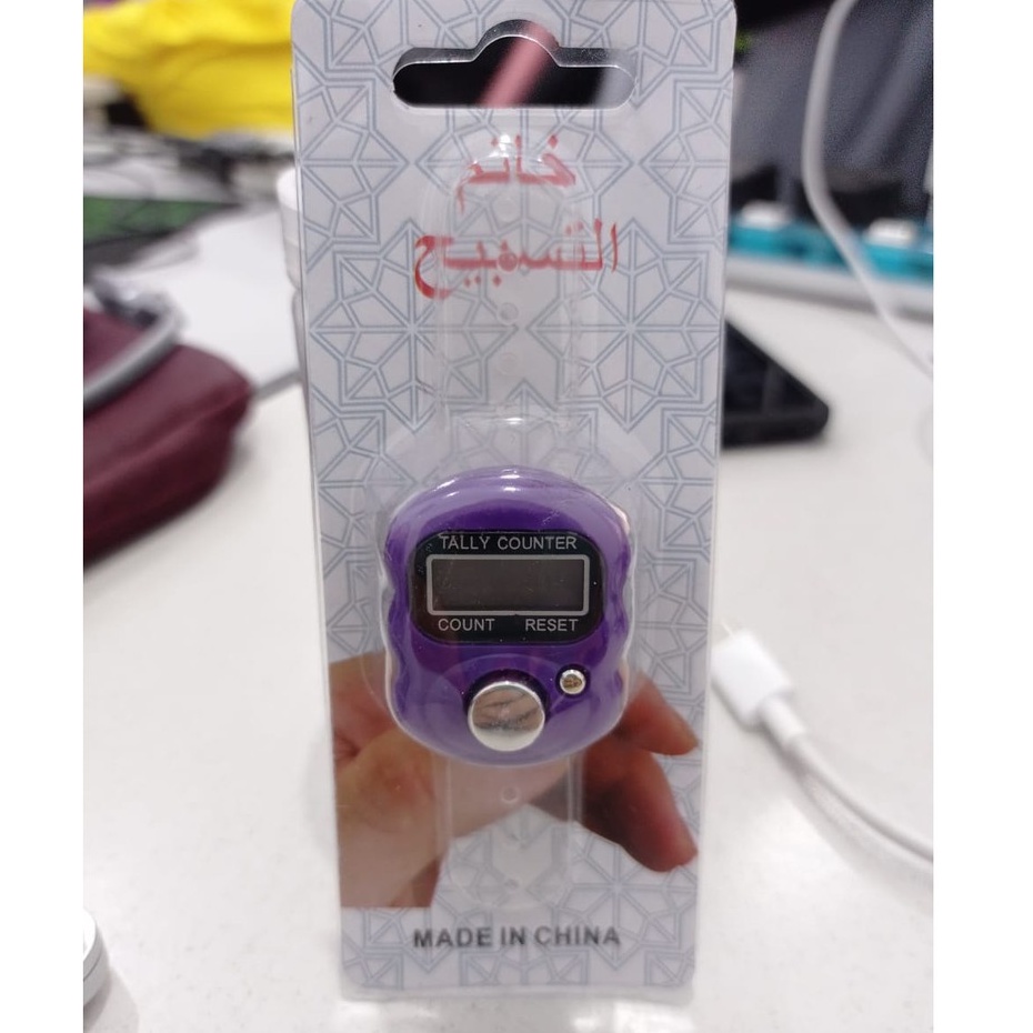 ✧YUKSHOPING✧R031 Alat Hitung Digital Tasbih Digital Elektronik Jari Counter Mini Import MurahCOD-UNGU