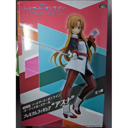 ORI Premium Figure Yuuki Asuna Sword Art Online Ordinal Scale Sega SAO