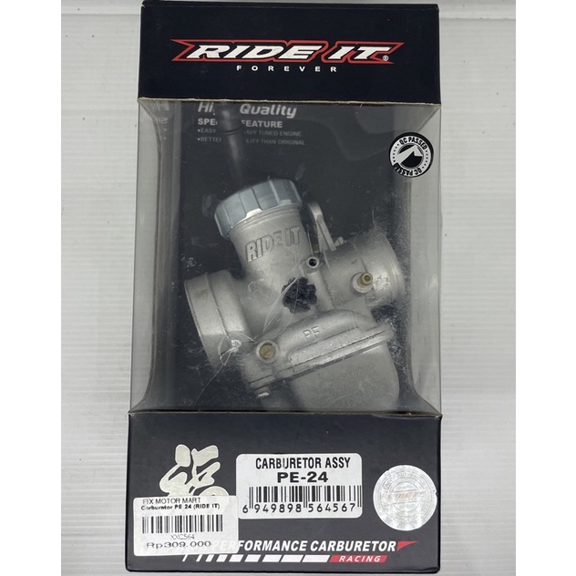 Karburator Carburator Universal PE 24 28 PE28 PE24 Pwk PWK28 Carbu Karbu Racing Crome Tembaga Keihin-PE24 Ride It