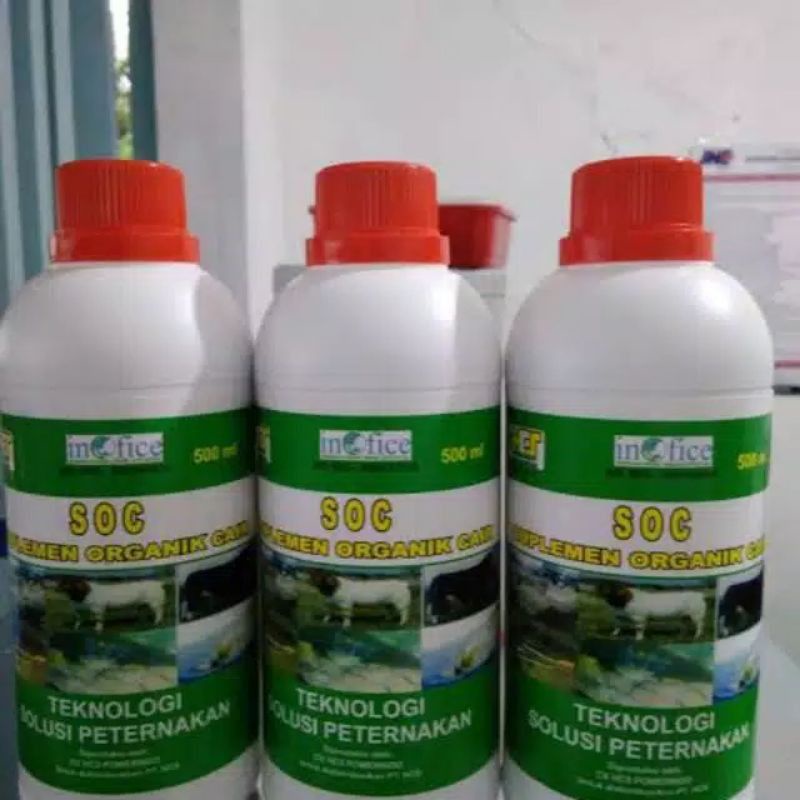 Soc hcs suplemen  hewan paket 1botol