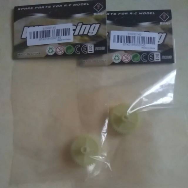 Original Wltoys 144001 Spur Gear
