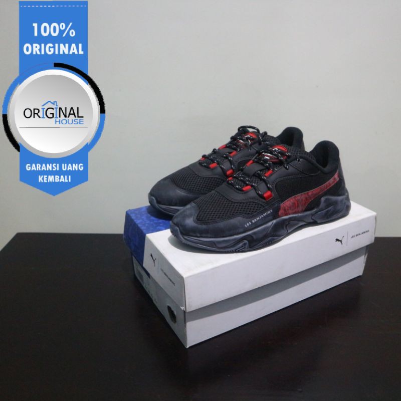 les benjamins sneakers