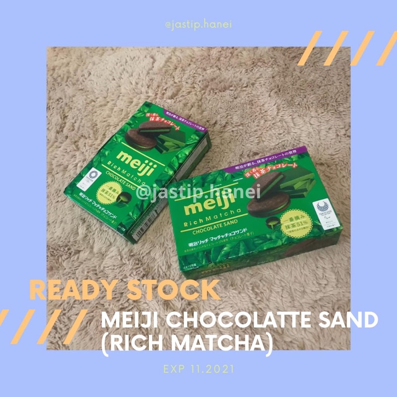 

meiji chocolate sand