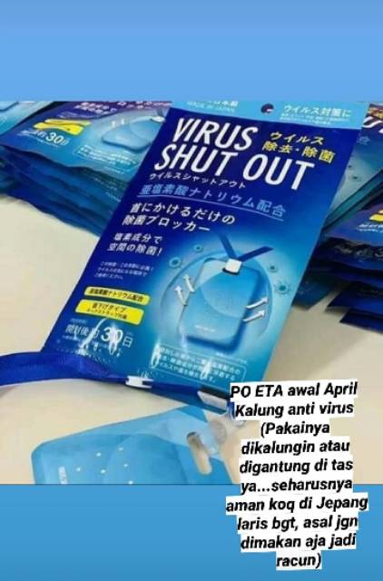 ORIGINAL JAPAN VIRUS SHUT OUT (ANTI VIRUS) PROTECTION