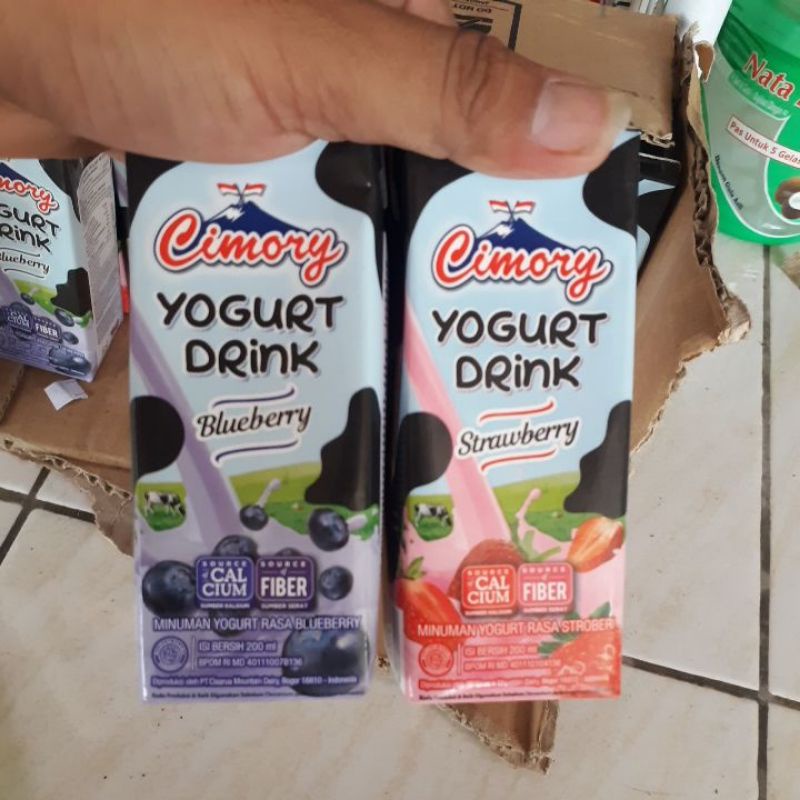 

cimory yogurt