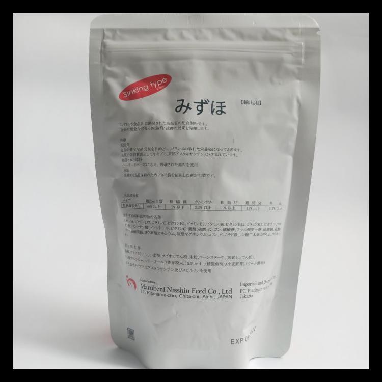 

DISKON! MIZUHO GOLD FISH 300gr