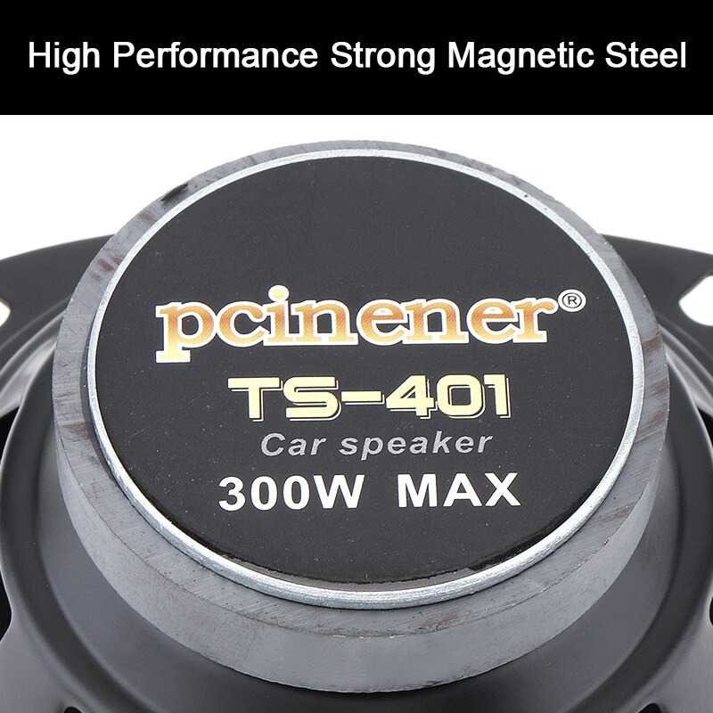 Pcinener Speaker Mobil HiFi 4 Inch 300W 1 PCS - TS-401