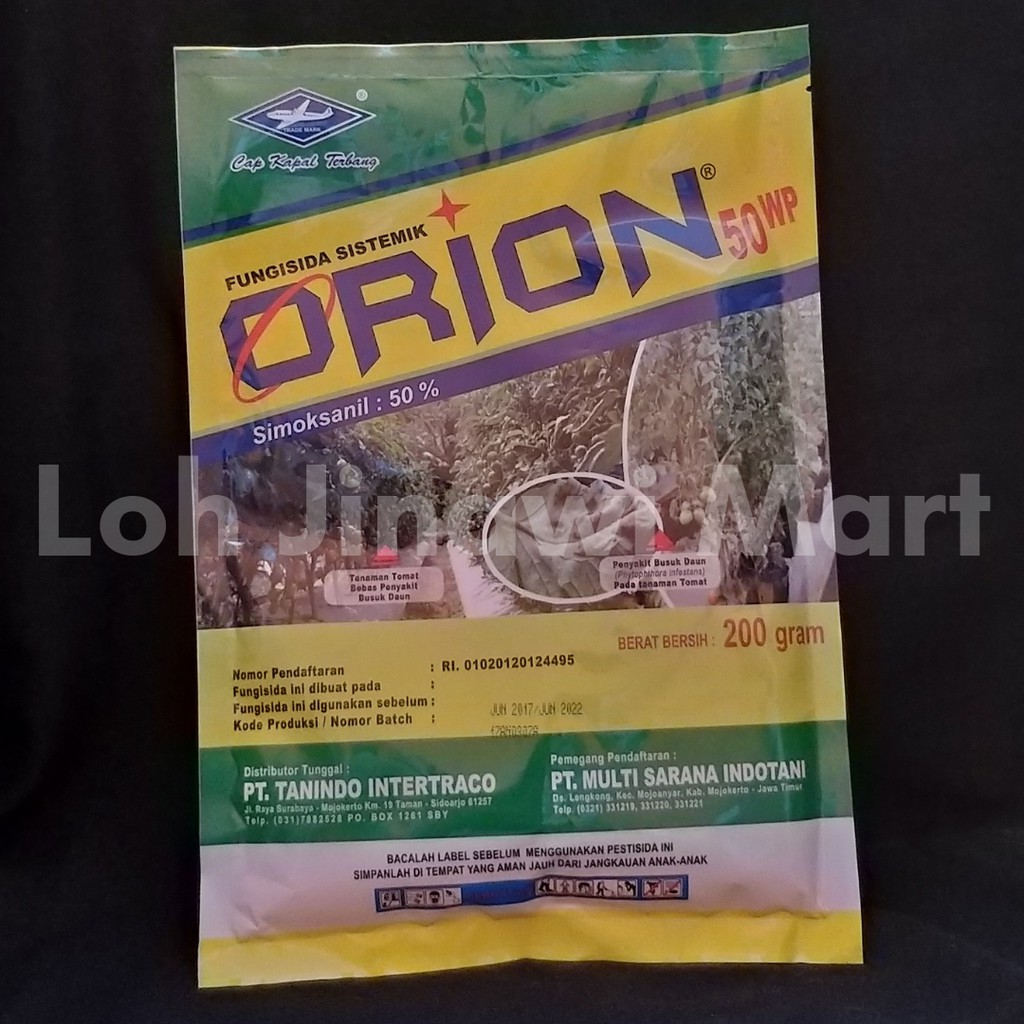 Fungisida Orion 50 WP 200 g Cap Kapal Terbang