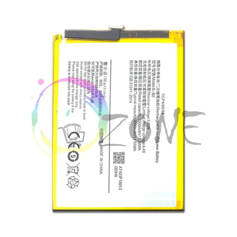 BATERAI BATRE VIVO V5 - V5S - V5 LITE - Y65 - Y67 B-B2 BATTERY