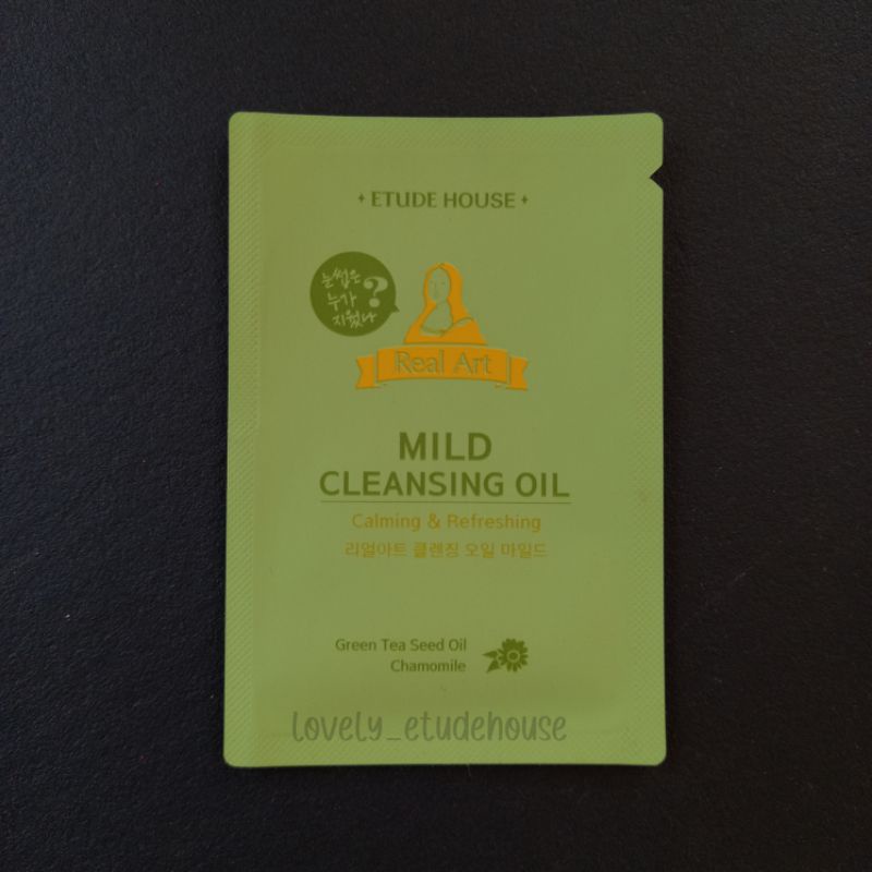 Real art mild cleansing oil SAMPLE | etude real art mild cleansing oil | etude real art cleansing oi