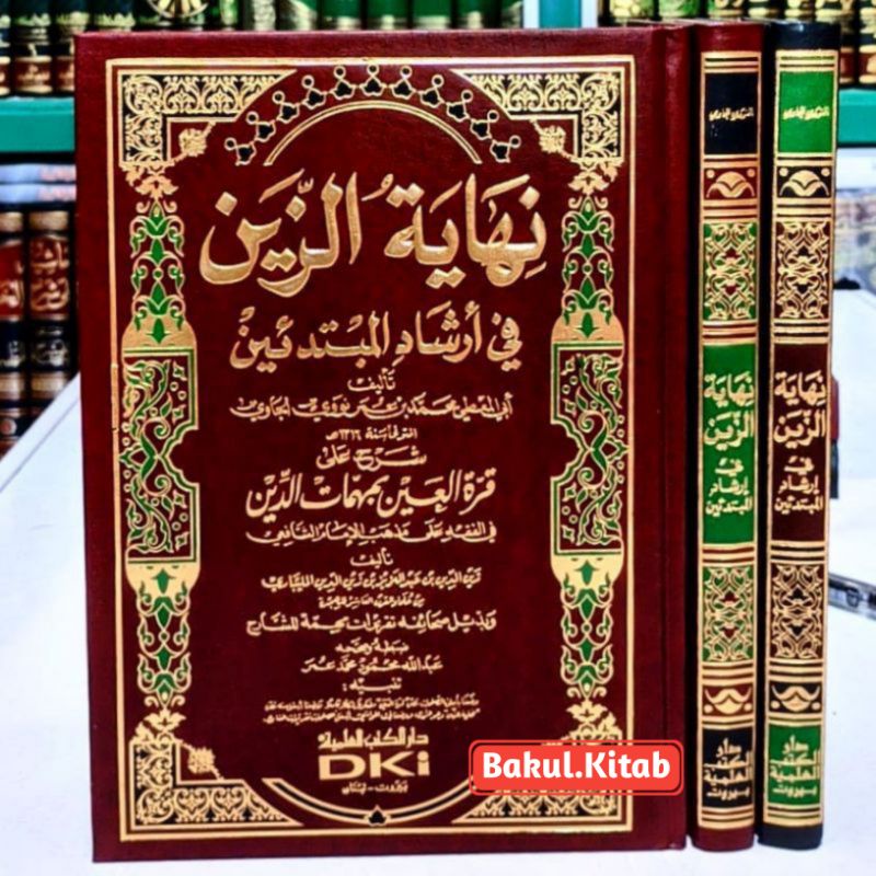 Kitab Nihayatuz Zain Nihayatus Zain DKI Beirut