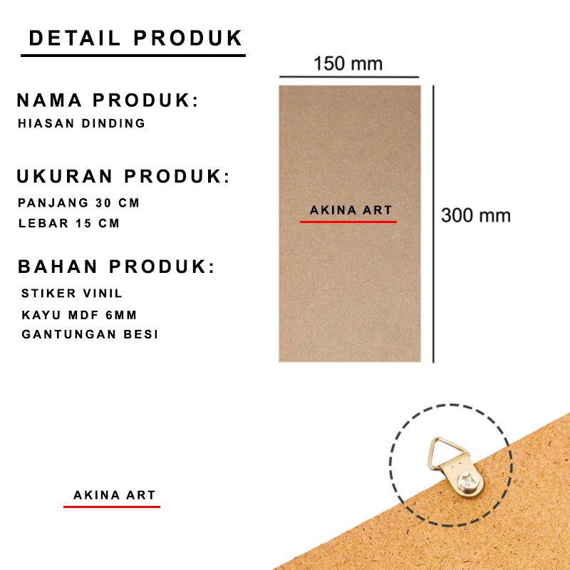 Papan MDF Kayu Triplek MDF 6mm 15x30 cm