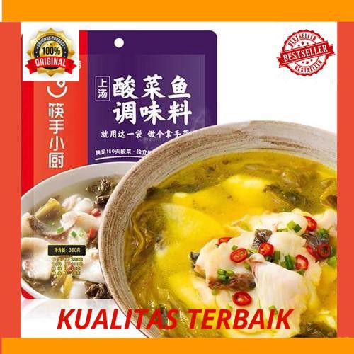 

New Bumbu Haidilao PICKLED FISH 360g Shabu Shabu Mala Hot Pot Xiang