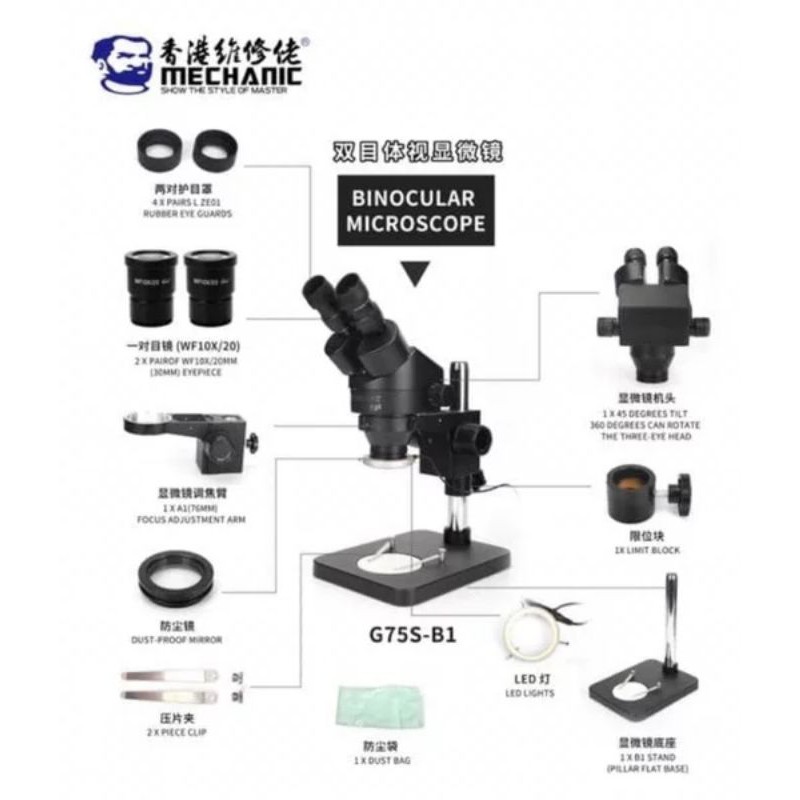 Teropong Mikroskop MCN G75s-B1 / G75S B1 Series dgn Lampu LED - Binocular Stereo Zoom Mikroscope Mic