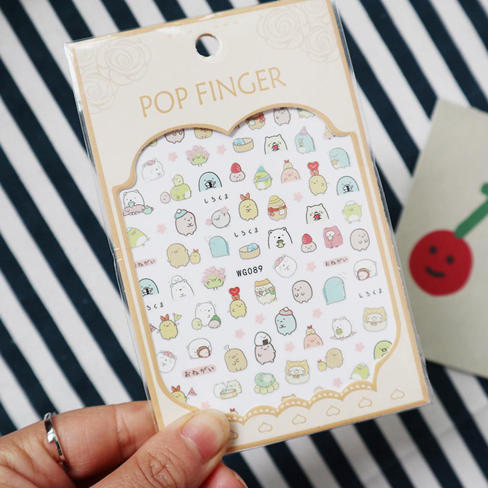 MXBEAUTY Umakuail erkaprt gemboticker umakuartoon erkapcal erkapmall halilintarear intipattern ̽ erkapail ̽rt