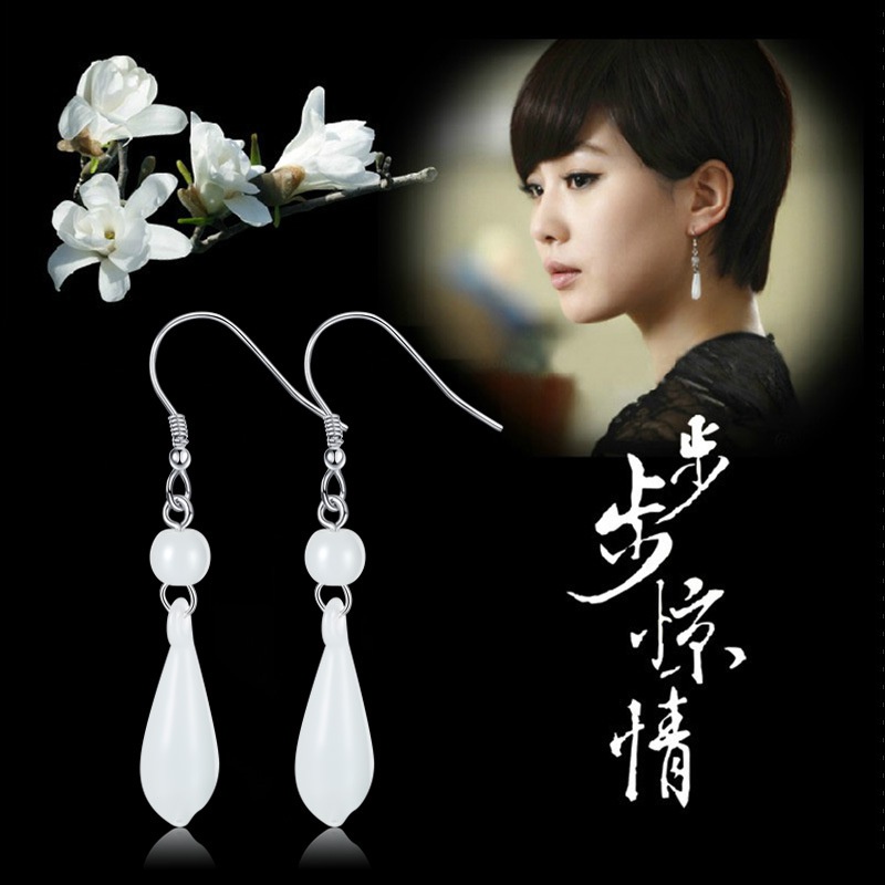 Anting Perak 925 Wanita Mulan Perhiasan Fashion