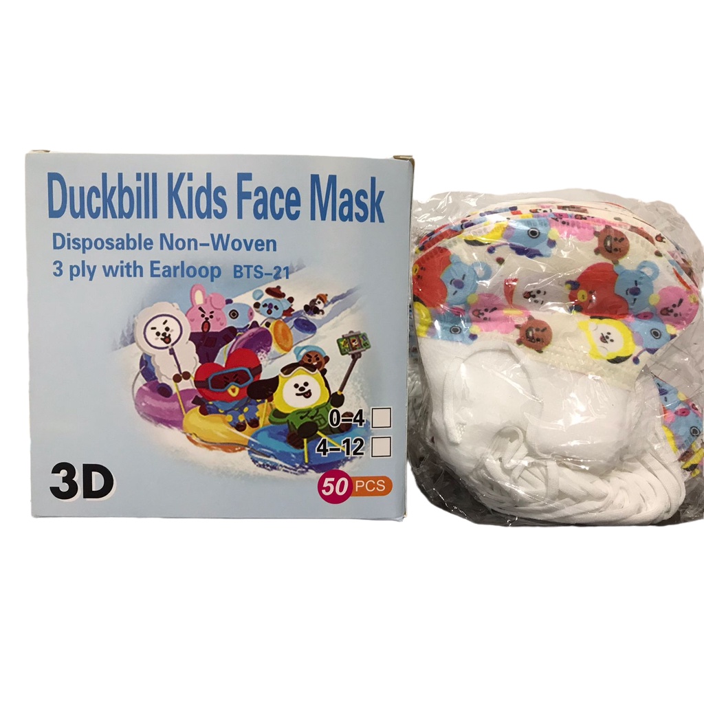 MASKER ANAK DUCKBILL Mix