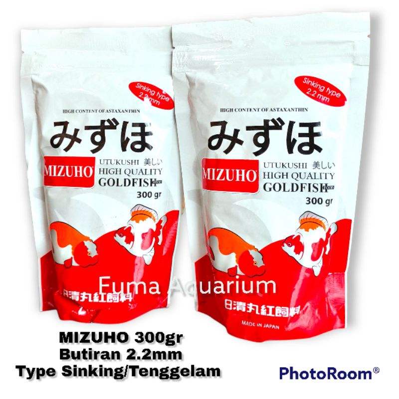 Mizuho Goldfish Food 300gr Butiran 2.2mm Sinking/Tenggelam Makanan Ikan Pakan Ikan Pellet Ikan