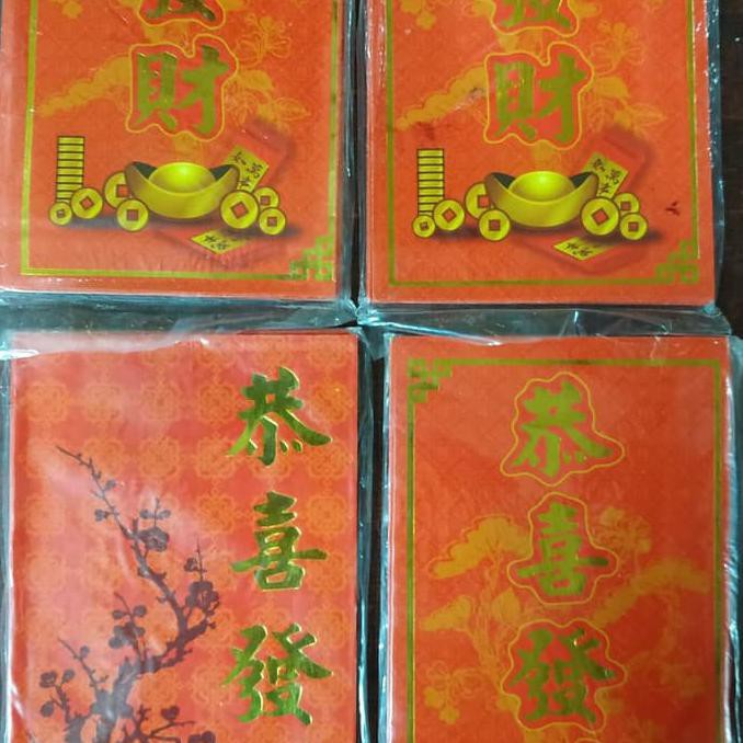 

ANGPAO MERAH IMLEK /ANGPAO UANG SINCIA /AMPLOP UANG CHINA TERLARIS