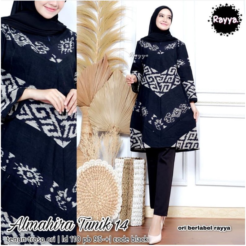TUNIK BATIK MOTIF SERAGAM BATIK BAJU BATIK WANITA Tunik Batik Tenun Almahira