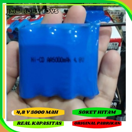 BATRE MOBIL REMOTE 4,8 VOLT BATRE CAR MOBIL REMOTE CONTROL