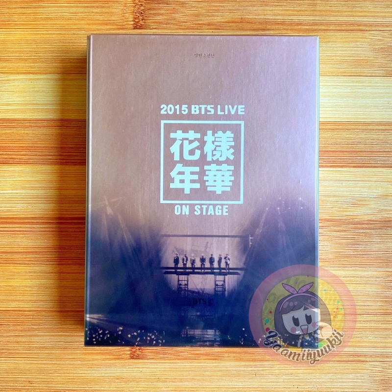 [RARE] BTS DVD HYYH 2015 LIVE ON STAGE ( NO PC, NO POSTER )