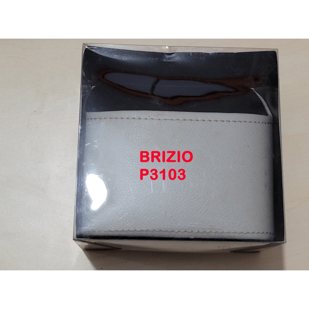 BRIZIO P3103 multi pocket large - ORGANIZER CAR BAG HOLDER kartu hp