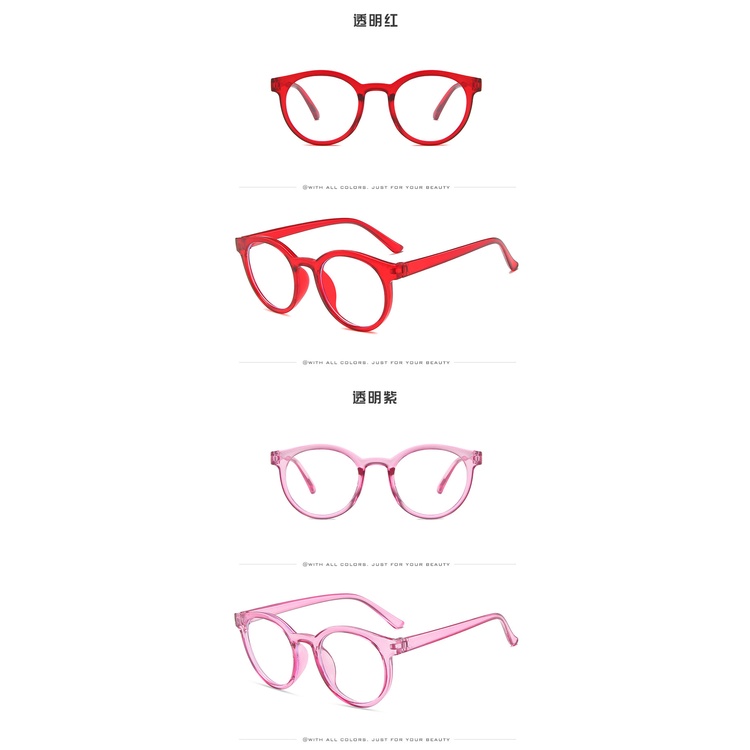 Korean Kids Anti Radiation Eyeglasses Cute Round Frame