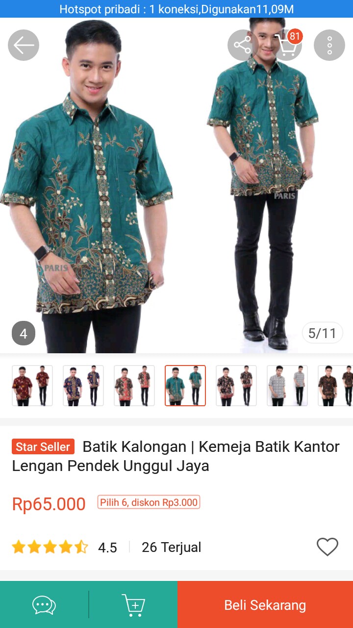 Batik Kalongan | Kemeja Batik Kantor Lengan Pendek Unggul Jaya