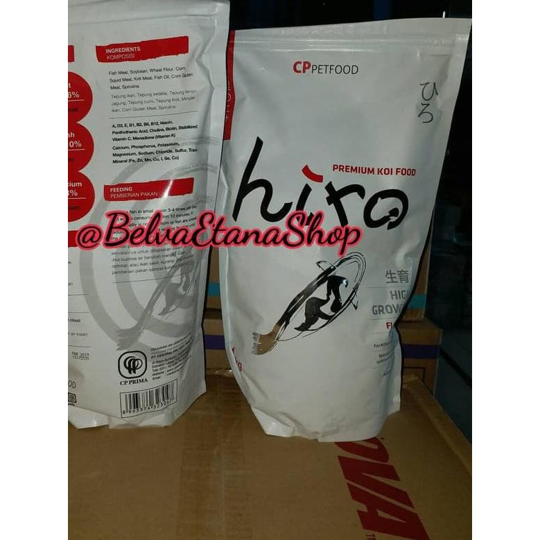 ۞ Hiro Premium Koi Food/Pakan Ikan Koi ♩