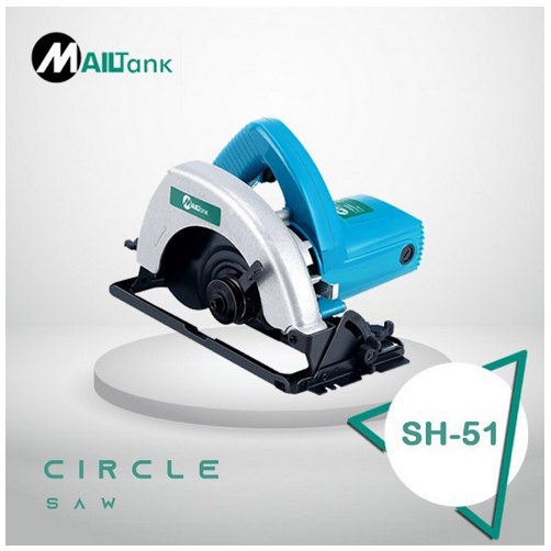 MAILTANK SH51 Mesin Circular Saw 5800Nb 7 Inch / Mesin Potong Kayu 7&quot;