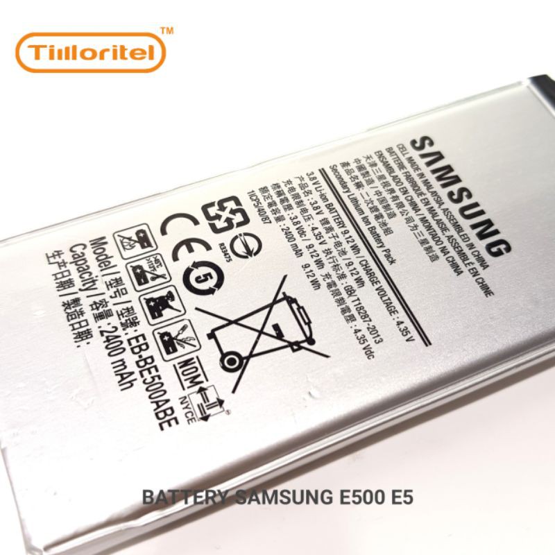 BATTERY SAMSUNG E500 E5