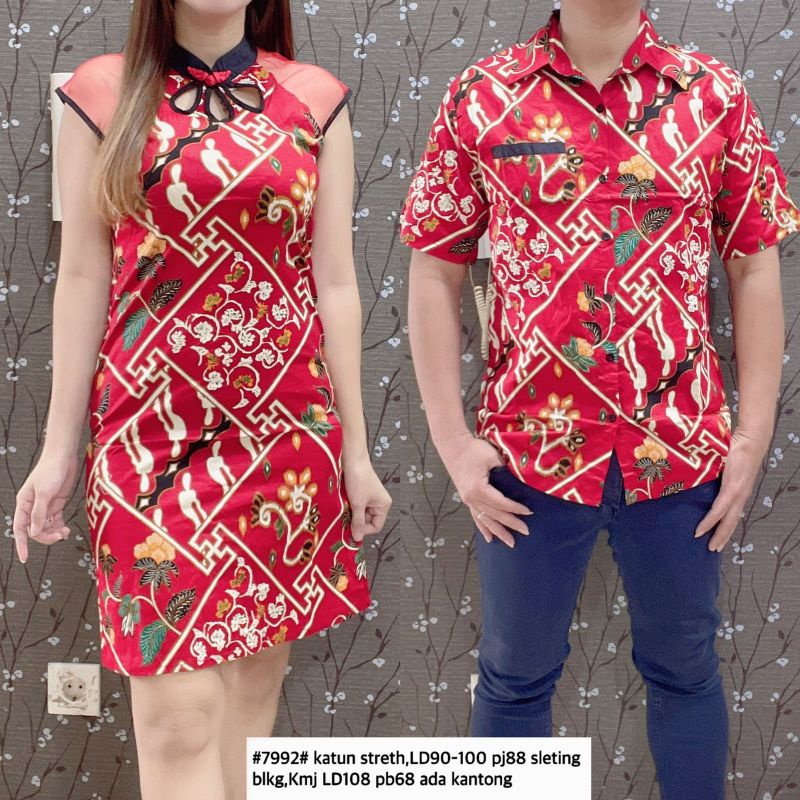 8166 dress couple merah.Bahan adem katun stretch.Order tanya stok y