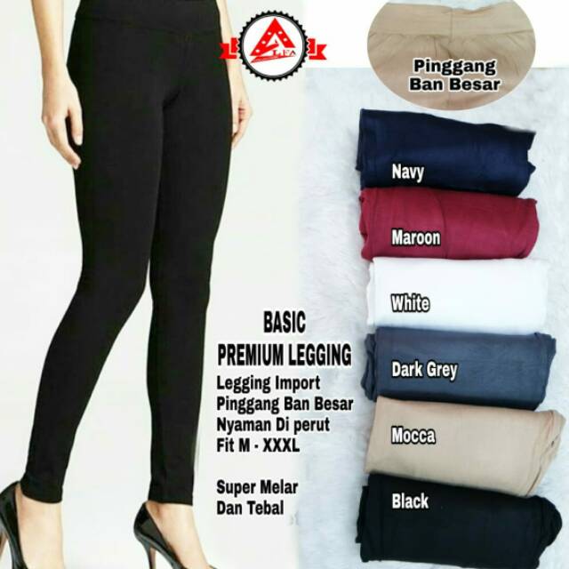 BASIC PREMIUM LEGGING