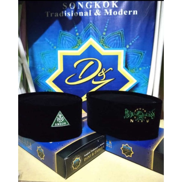 Peci Kopiah Songkok Hitam AC Bordir Logo Ansor