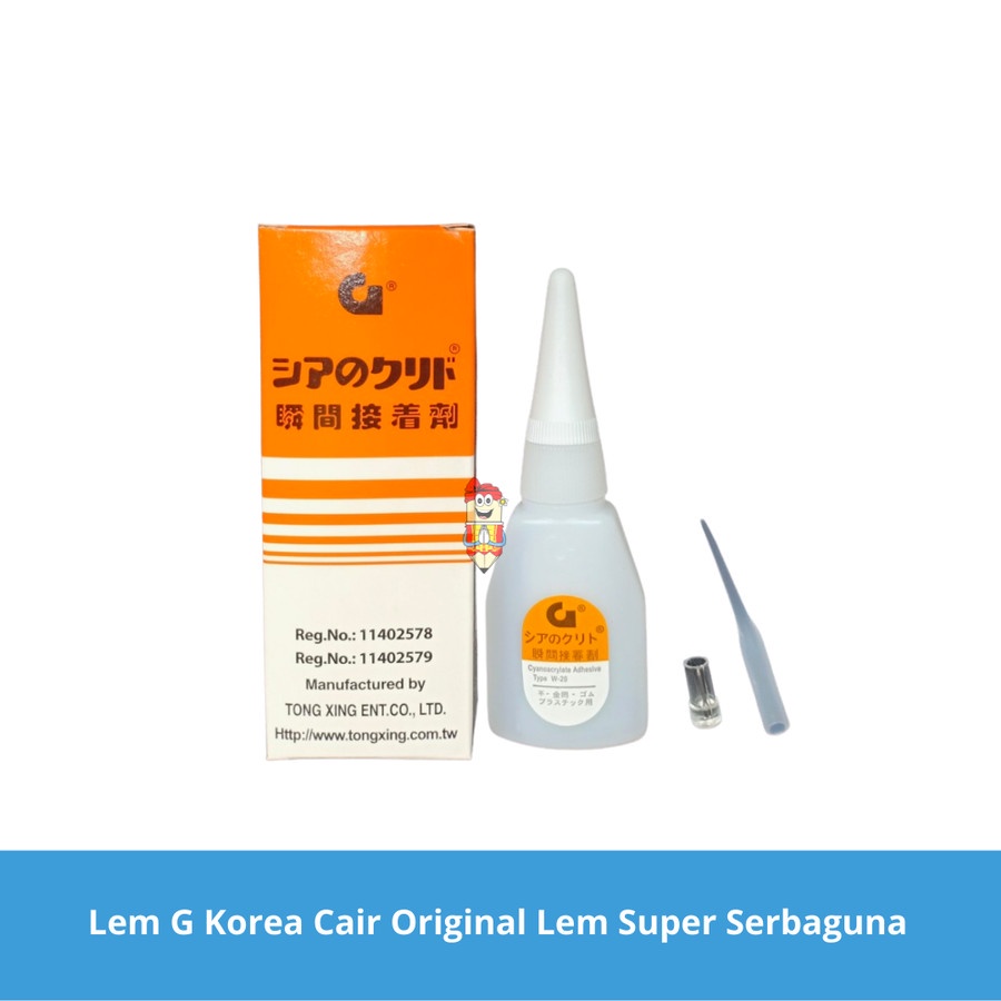 

Lem G Korea Cair Original Lem Super Serbaguna